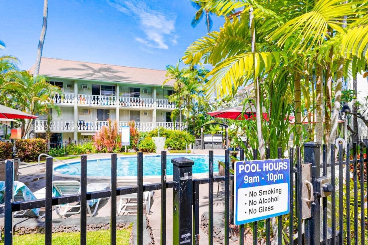 Kona Islander Inn 112 凯路亚-科纳 外观 照片
