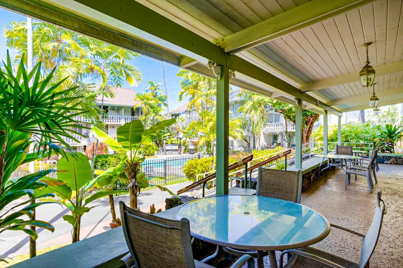 Kona Islander Inn 112 凯路亚-科纳 外观 照片
